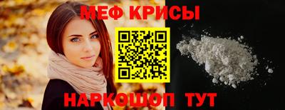ECSTASY Можга