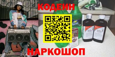 ECSTASY Можга
