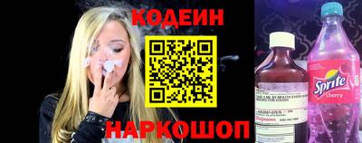 мескалин Моздок