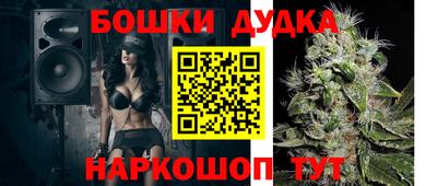 кокаин премиум Можайск