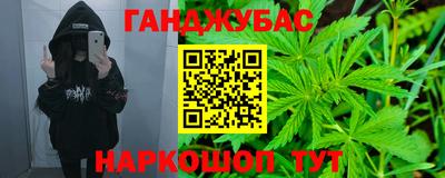 мескалин Моздок
