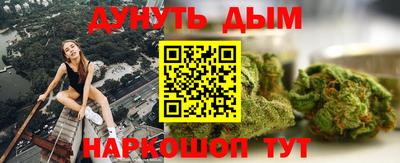 кокаин премиум Можайск