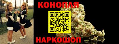 ECSTASY Можга