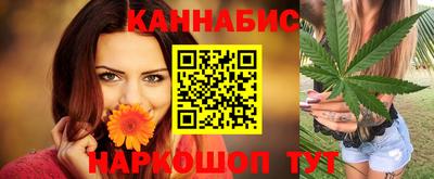 кокаин премиум Можайск