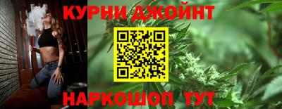 кокаин VHQ Нарткала