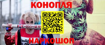 ECSTASY Можга
