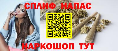 кокаин премиум Можайск
