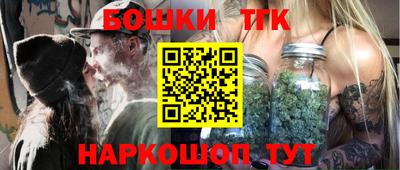 мескалин Моздок