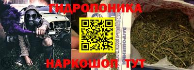 кокаин премиум Можайск