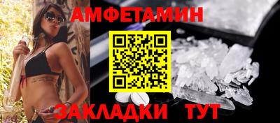 ECSTASY Можга