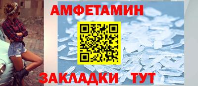 COCAINE Нальчик