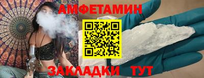 ECSTASY Можга