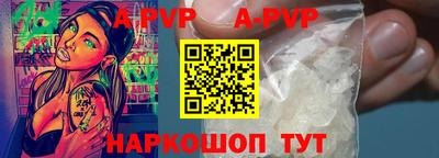 COCAINE Нальчик