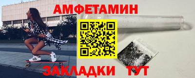 МДПВ Наро-Фоминск
