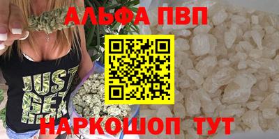 ECSTASY Можга
