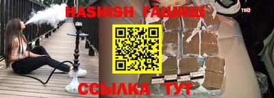 кокаин VHQ Нарткала