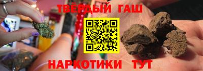 мескалин Моздок