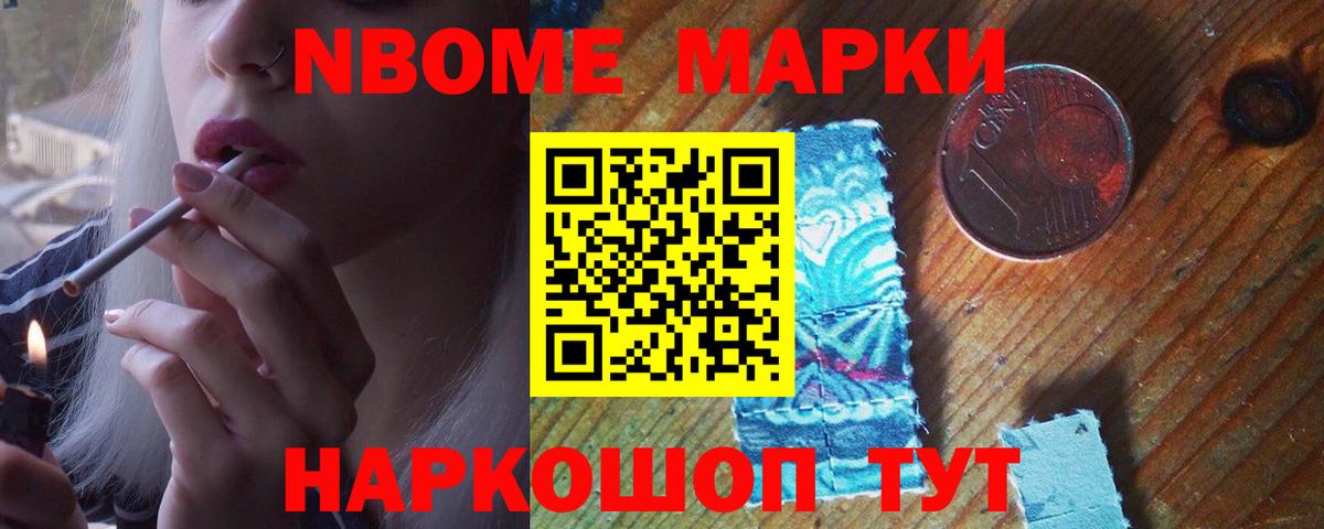 LSD-25 экстази ecstasy  LSD-25 экстази ecstasy  LSD-25 экстази  Губкинский  Вход с VPN 